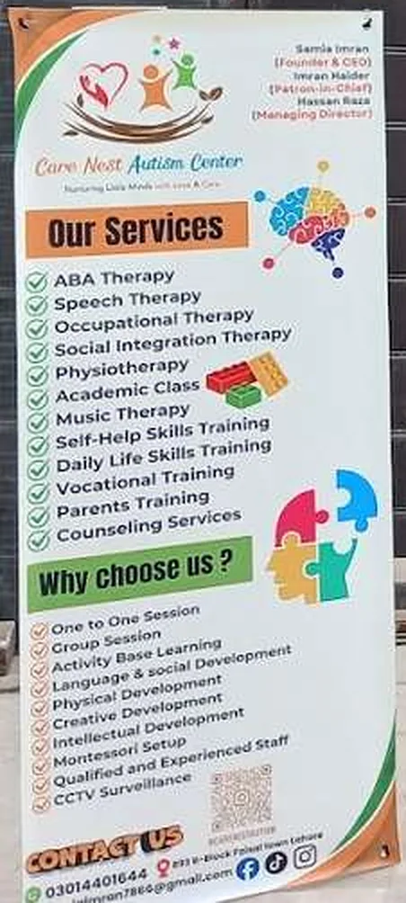 The Care Nest banner on the centre's gate, listing its services